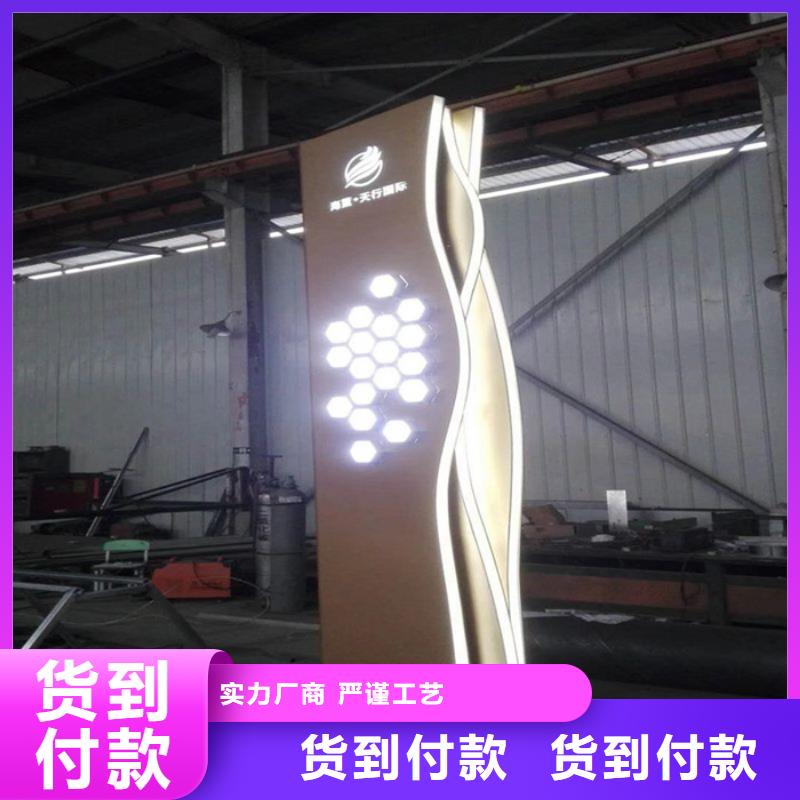 精神堡垒-景区流动公厕好产品不怕比