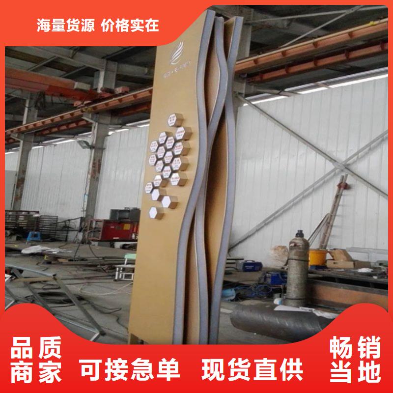 精神堡垒-景区流动公厕好产品不怕比