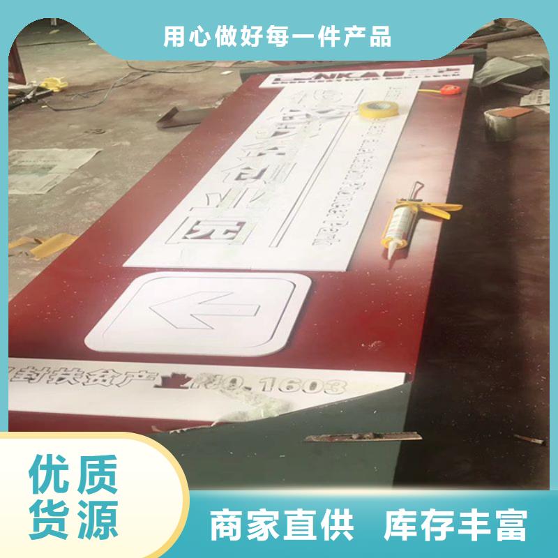 精神堡垒-景区流动公厕好产品不怕比