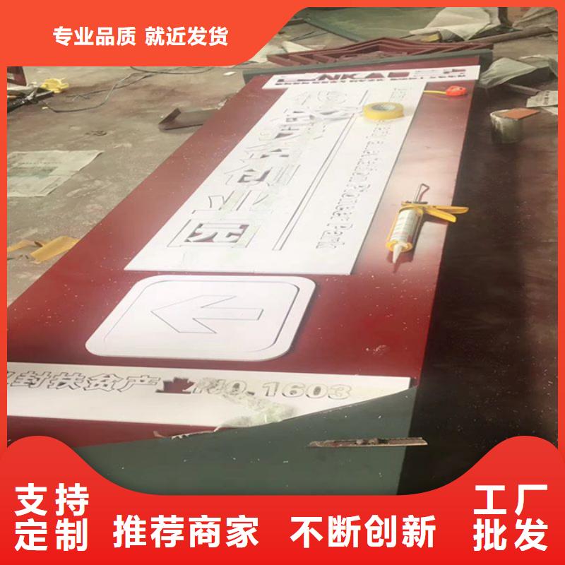 精神堡垒景观小品雕塑实力厂家直销
