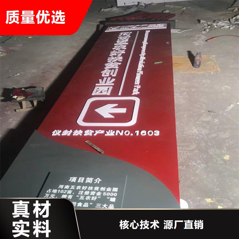 精神堡垒-景区流动公厕好产品不怕比