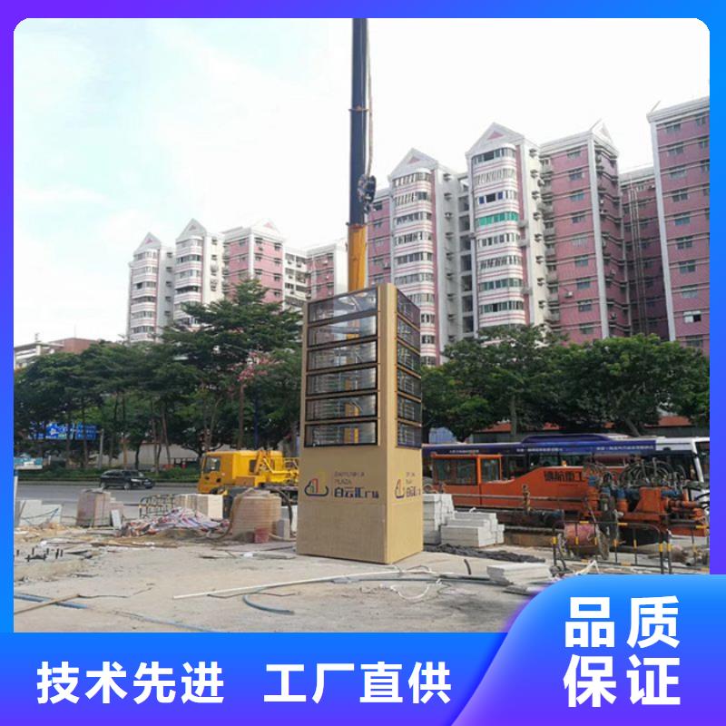 精神堡垒-景区流动公厕好产品不怕比