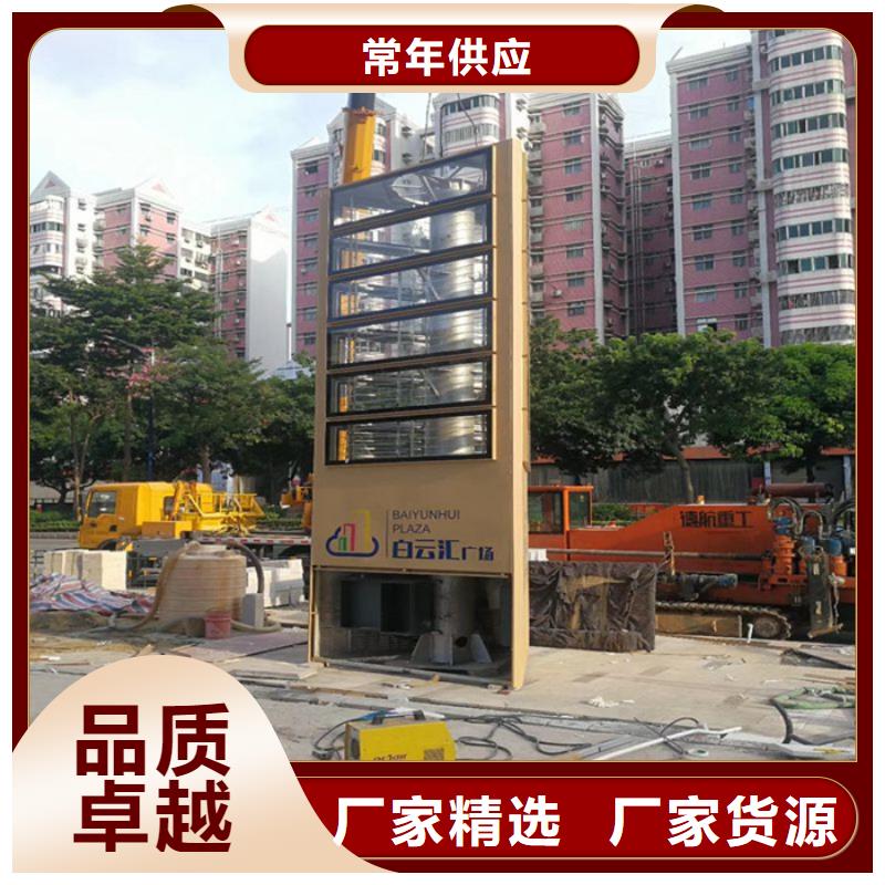 精神堡垒移动卫生间品质保证实力见证