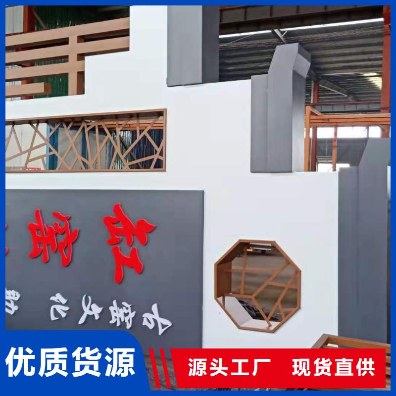 商业区精神堡垒品质过关