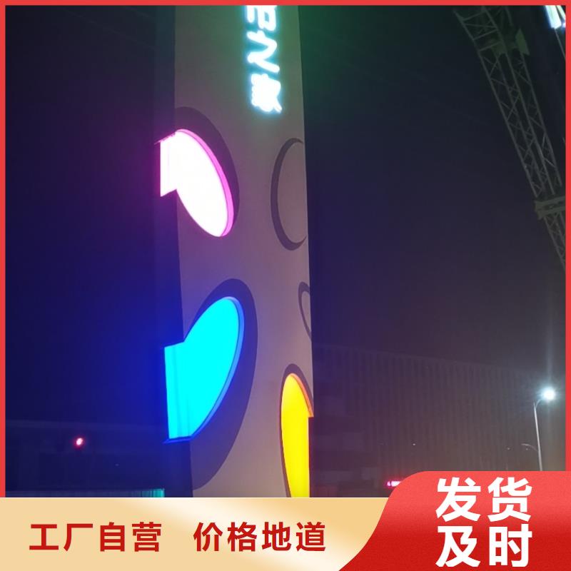 广场精神堡垒质优价廉