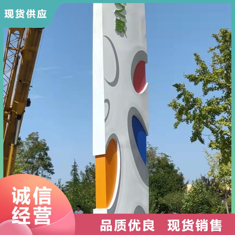商场精神堡垒|品质好的商场精神堡垒厂家