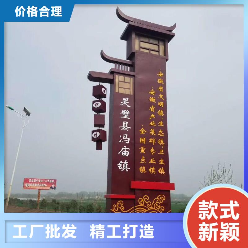 商场精神堡垒型号齐全