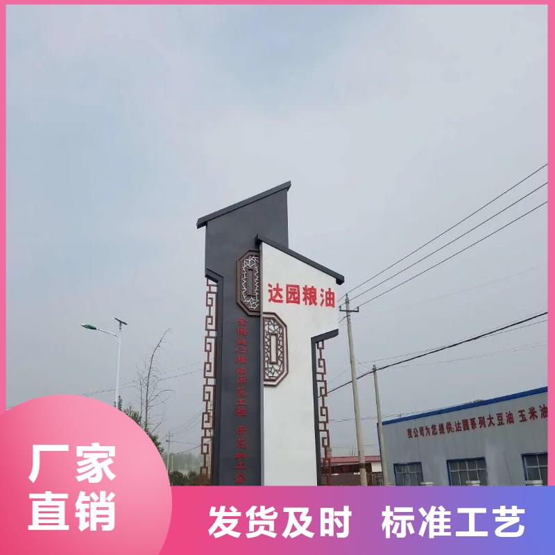 不锈钢精神堡垒实力老厂