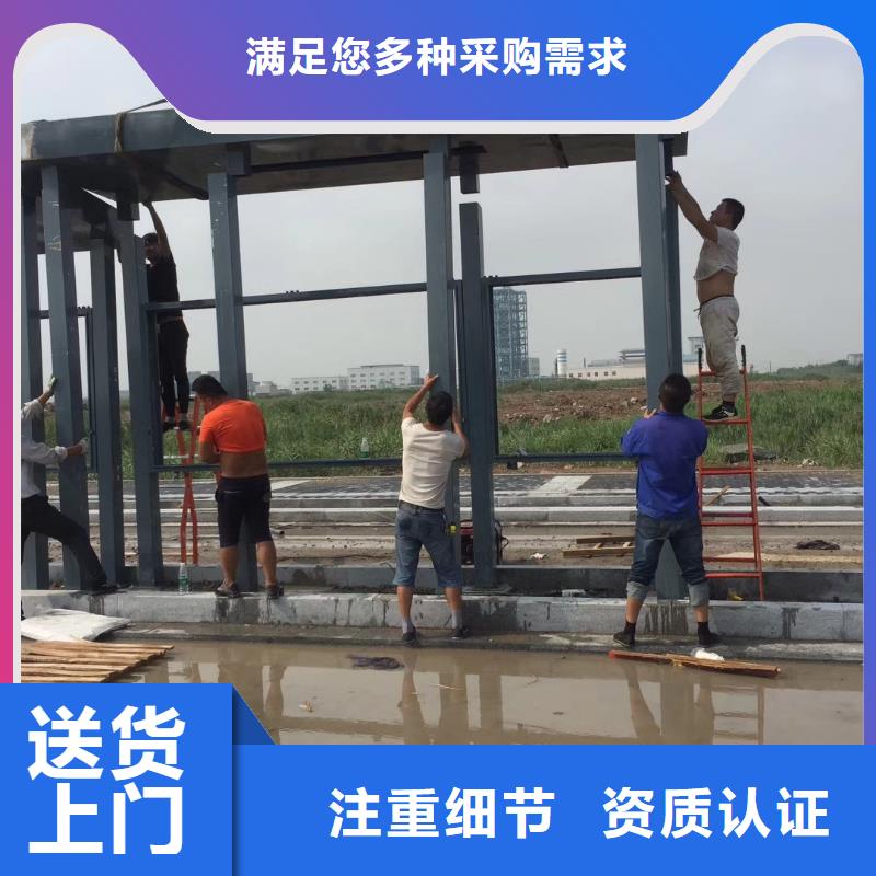 高端电子站牌候车亭10年经验