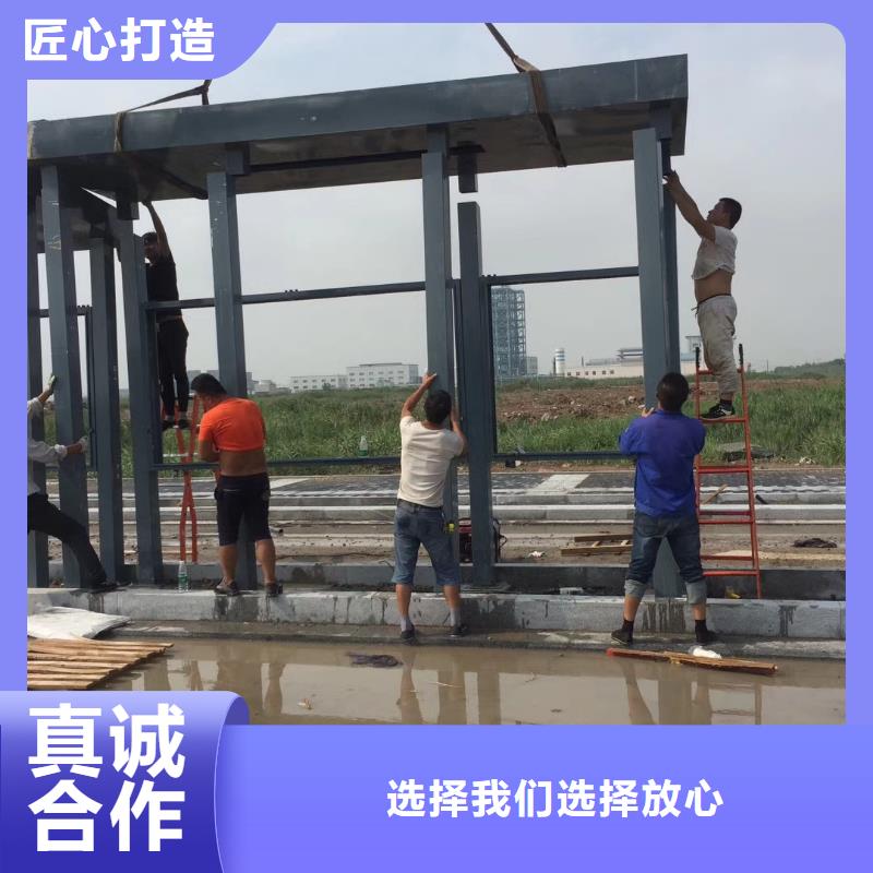 乡村候车亭全国配送
