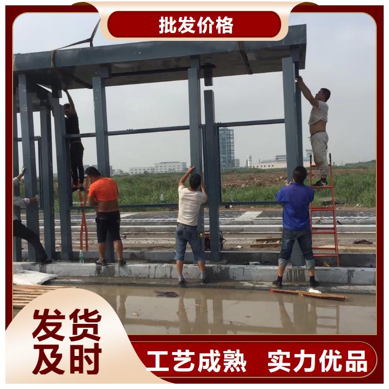 户外候车亭实体大厂