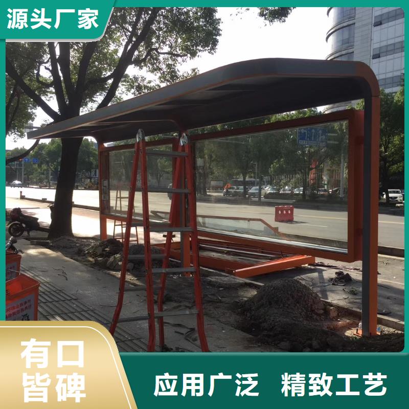城市候车亭性价比高