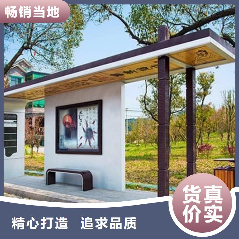 候车亭活动导视牌值得买