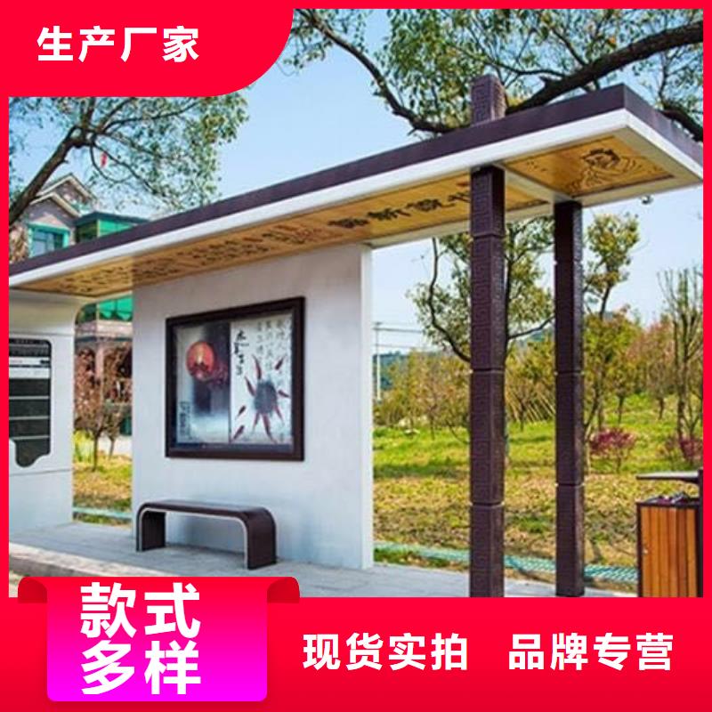 智能候车亭质量保证