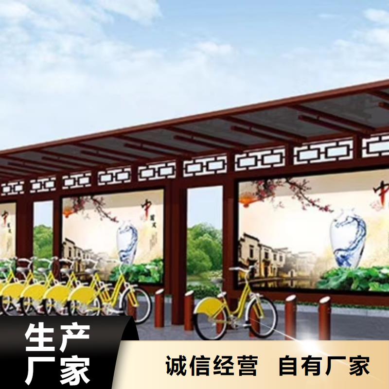 公交站台候车亭全国配送