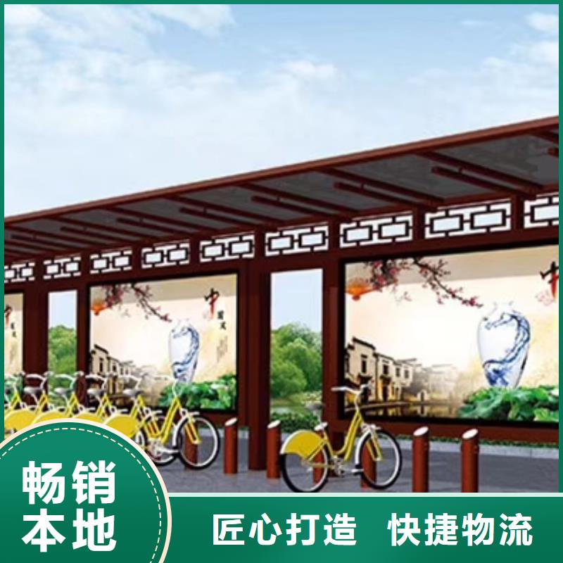 城市候车亭免费咨询