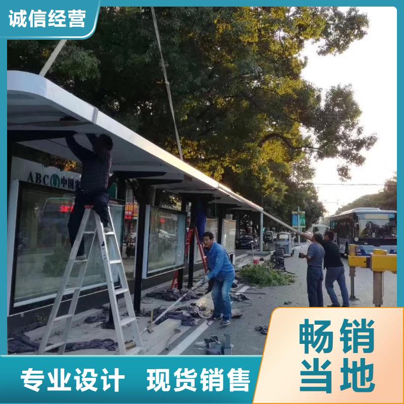 城乡候车亭10年经验