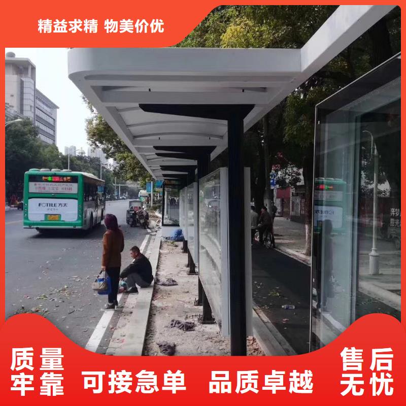 仿古候车亭诚信厂家