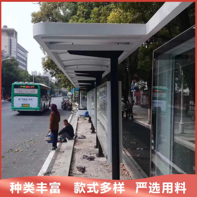 不锈钢候车亭质量保证