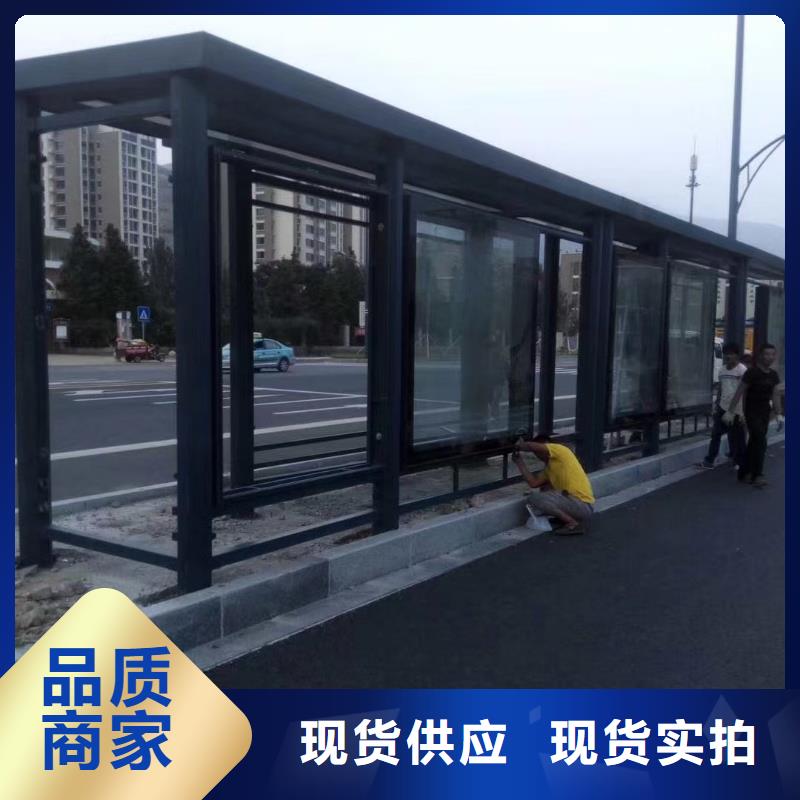 仿古候车亭诚信厂家