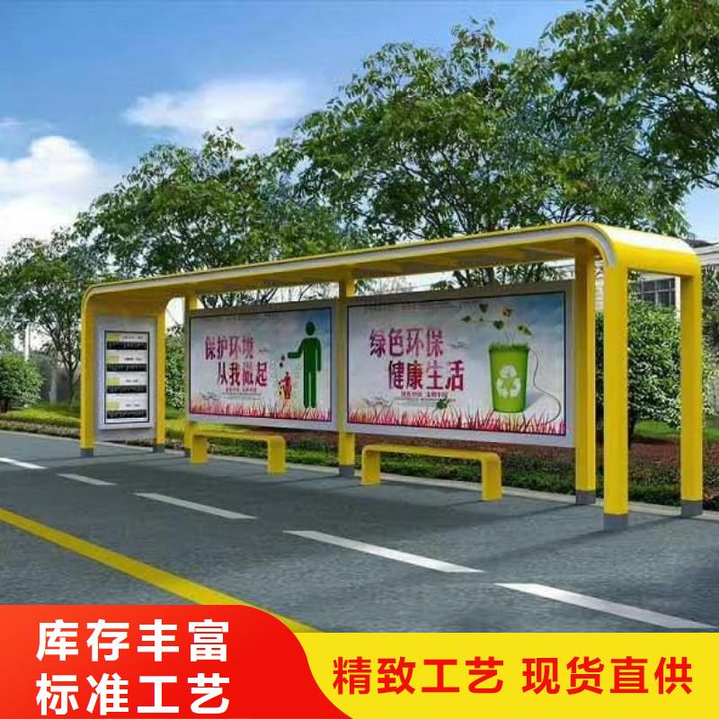 候车亭灯箱终身质保