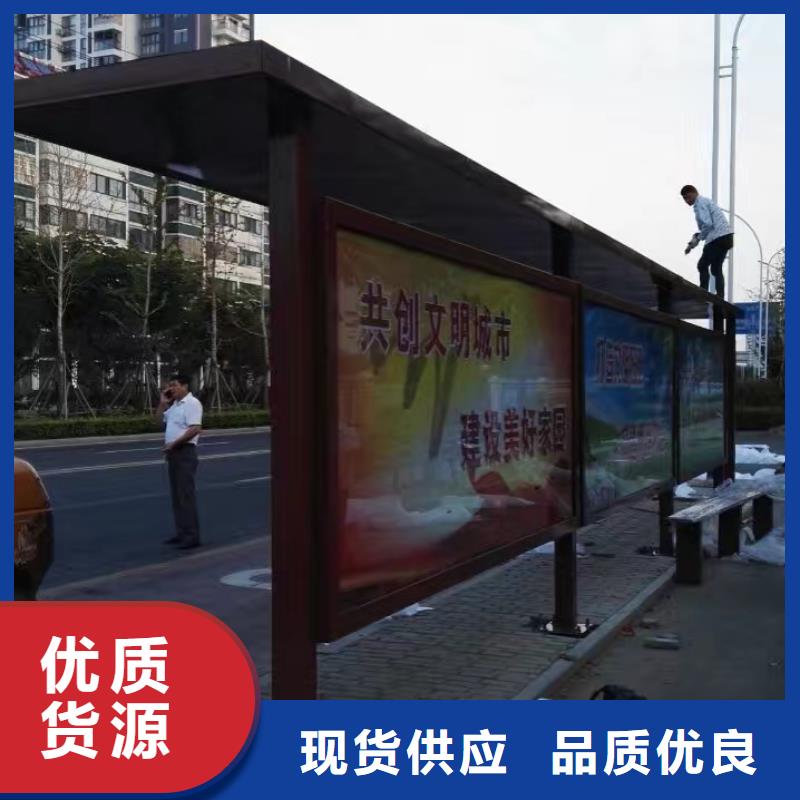 高端电子站牌候车亭终身质保