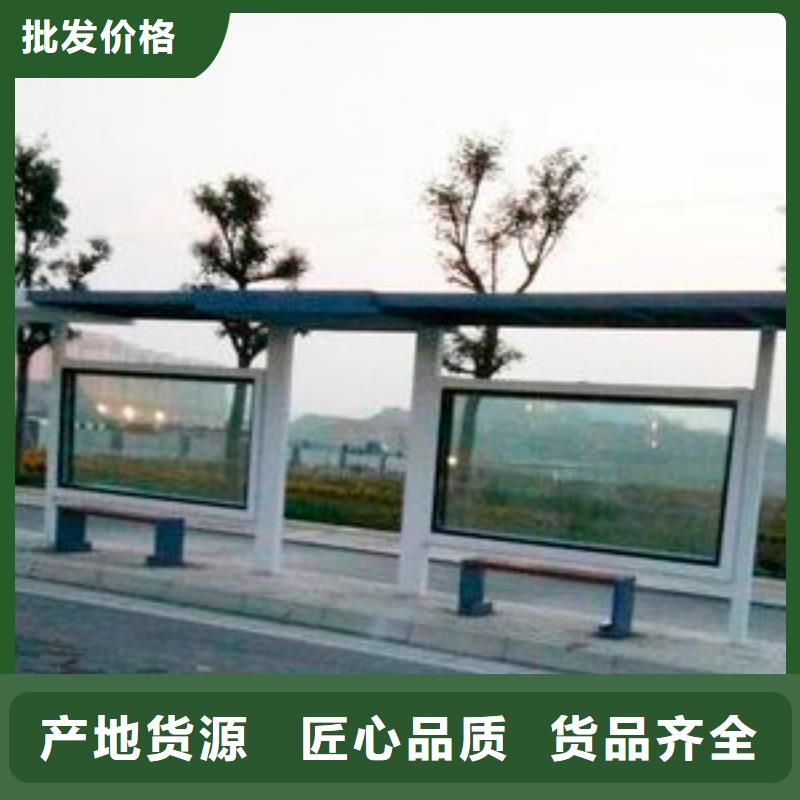 乡村候车亭全国配送