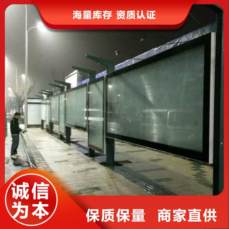 仿古候车亭全国配送