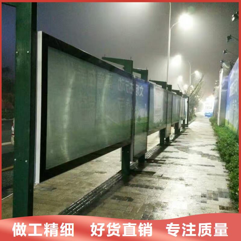候车亭_门卫亭直销厂家
