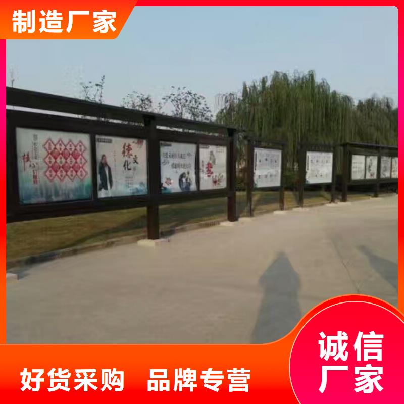 智慧候车亭终身质保