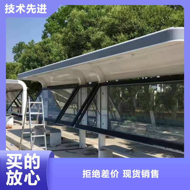 新款候车亭免费咨询