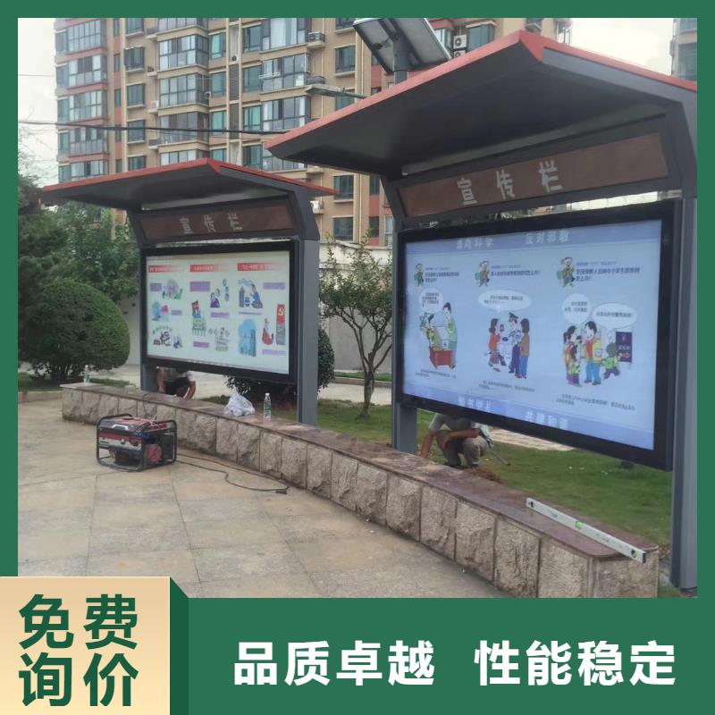 候车亭灯箱终身质保
