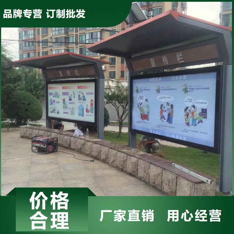 乡村候车亭全国配送