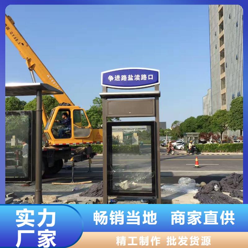 公交站台候车亭10年经验