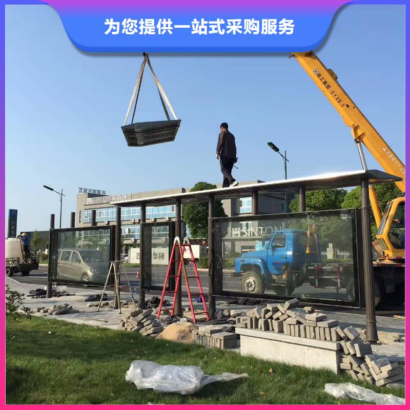 新款候车亭诚信厂家
