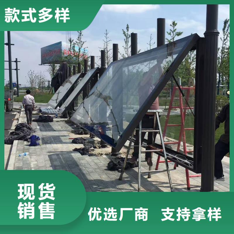 候车亭景区流动公厕产品细节参数