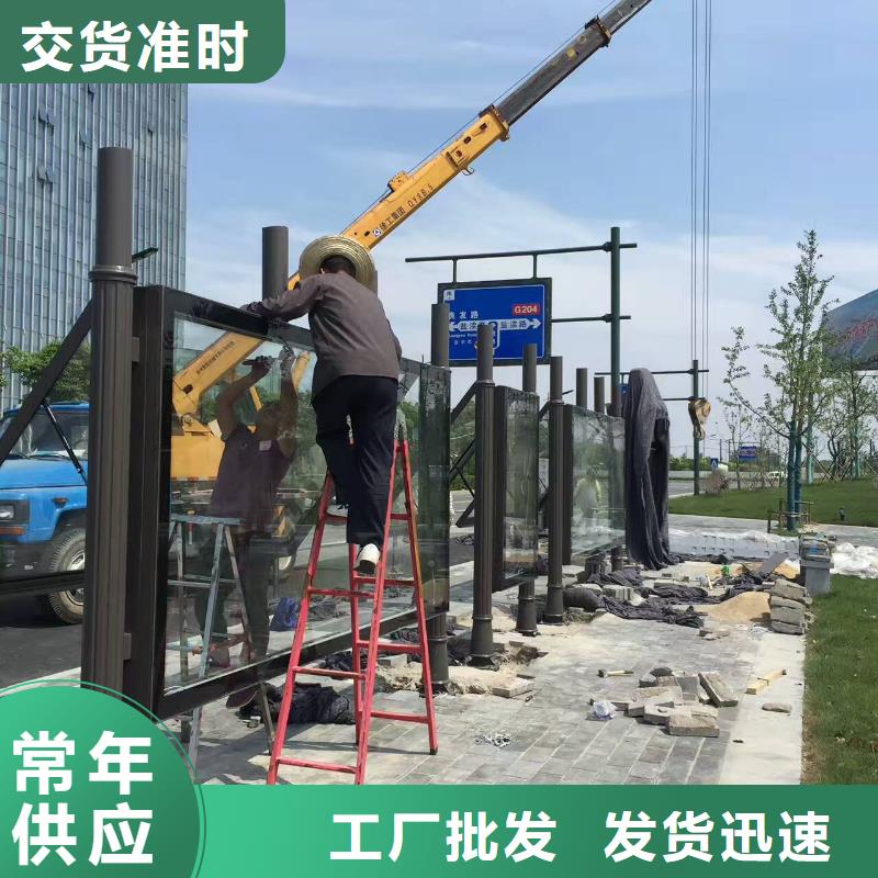 不锈钢候车亭质量保证