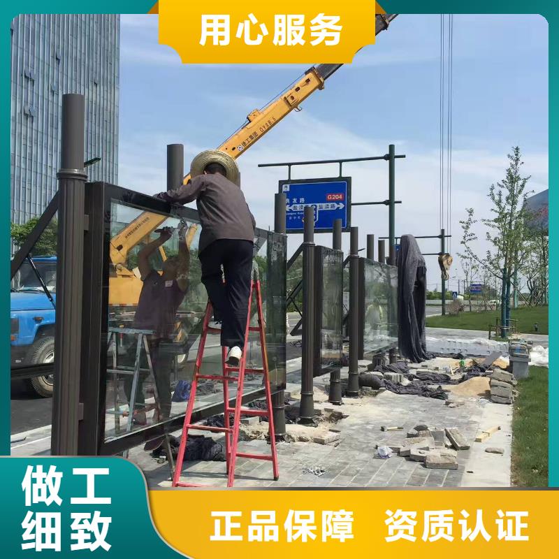 户外候车亭10年经验
