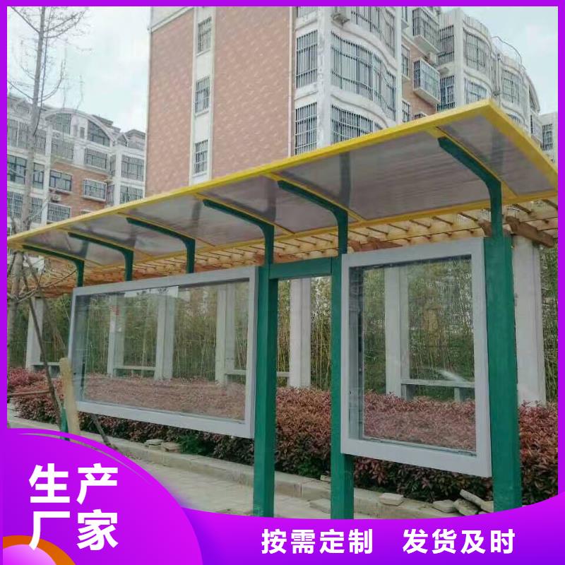 城乡候车亭10年经验