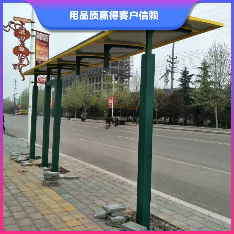 不锈钢候车亭实力老厂