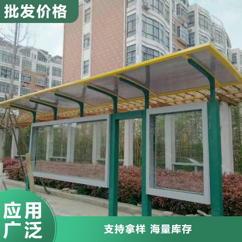 不锈钢候车亭质量保证
