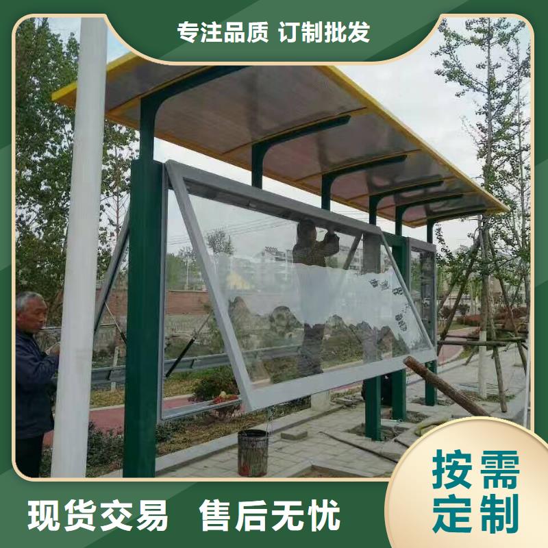 高端电子站牌候车亭质量可靠