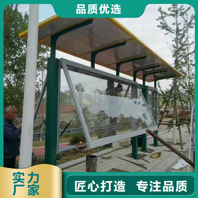 高端电子站牌候车亭10年经验