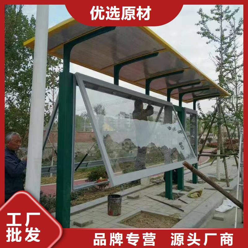智能候车亭10年经验