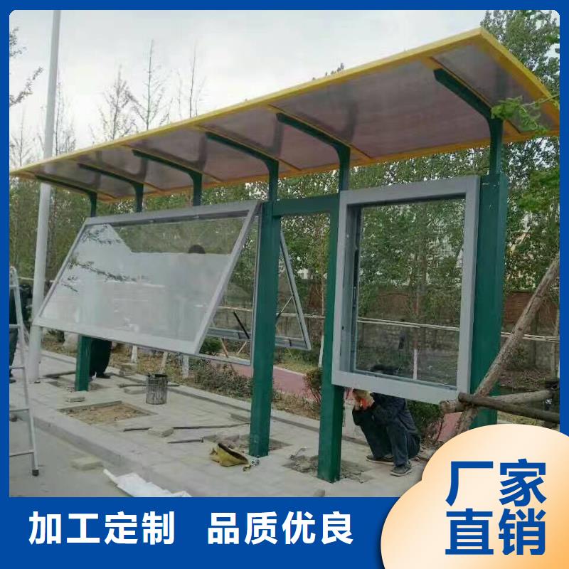 候车亭-智能候车亭一周内发货