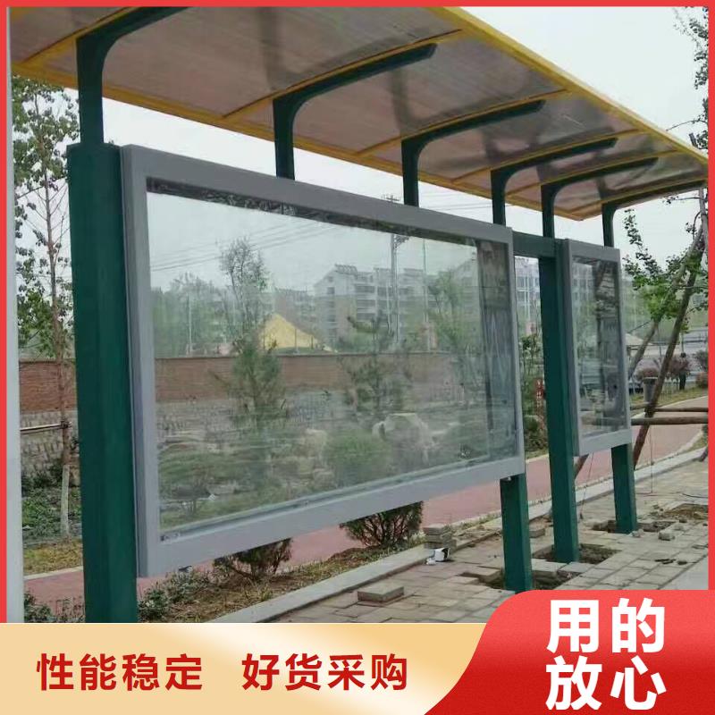 城乡候车亭10年经验