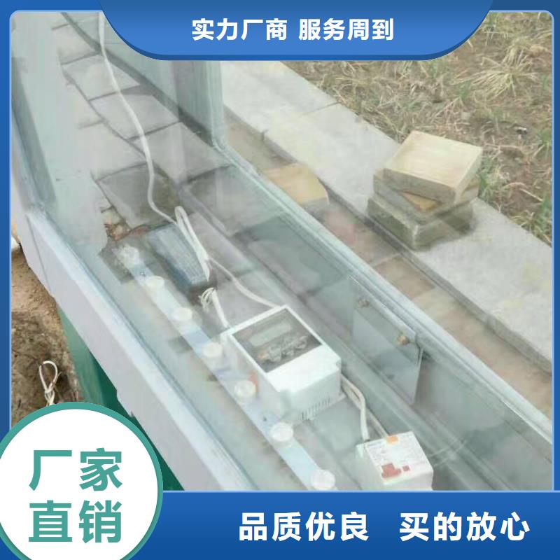 【候车亭】装配式公厕丰富的行业经验