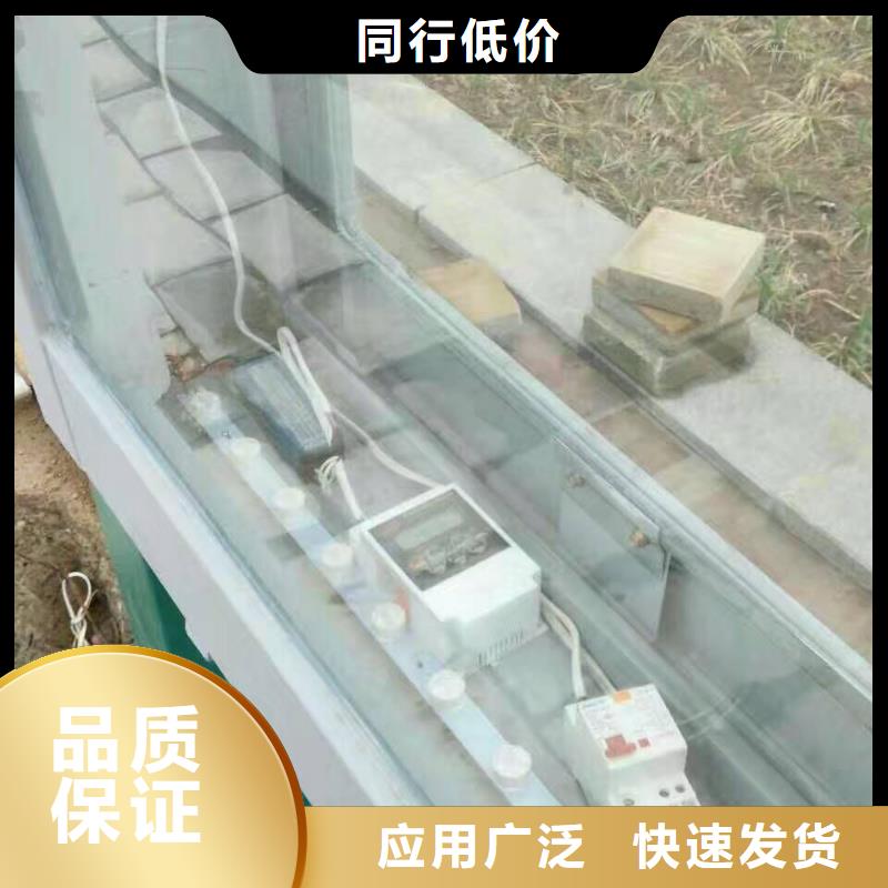 候车亭活动导视牌值得买