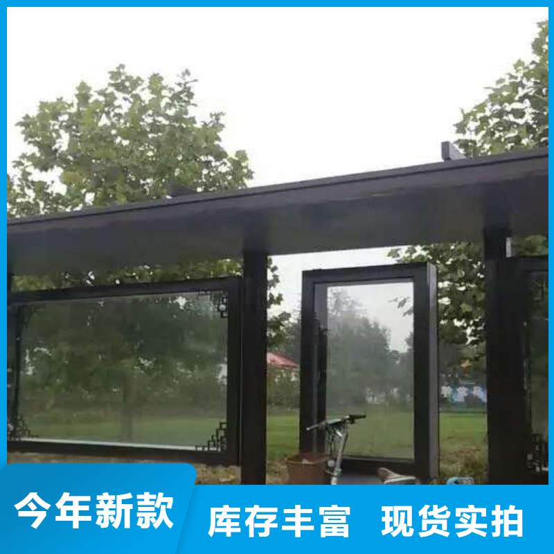 乡镇候车亭实体大厂