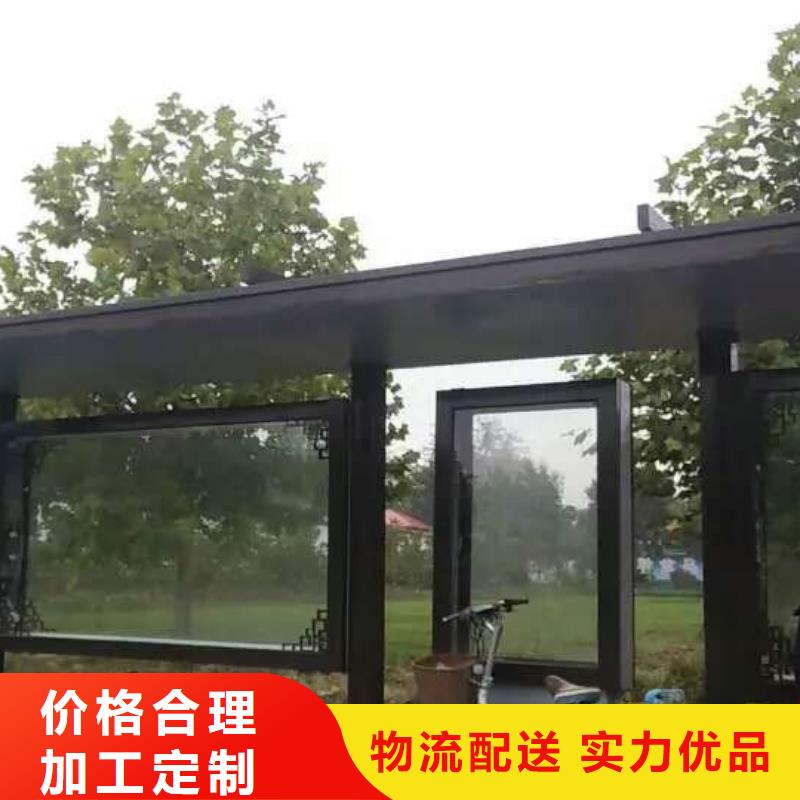 新款候车亭免费咨询